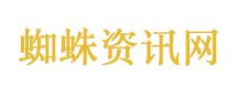 满城尽带黄金甲